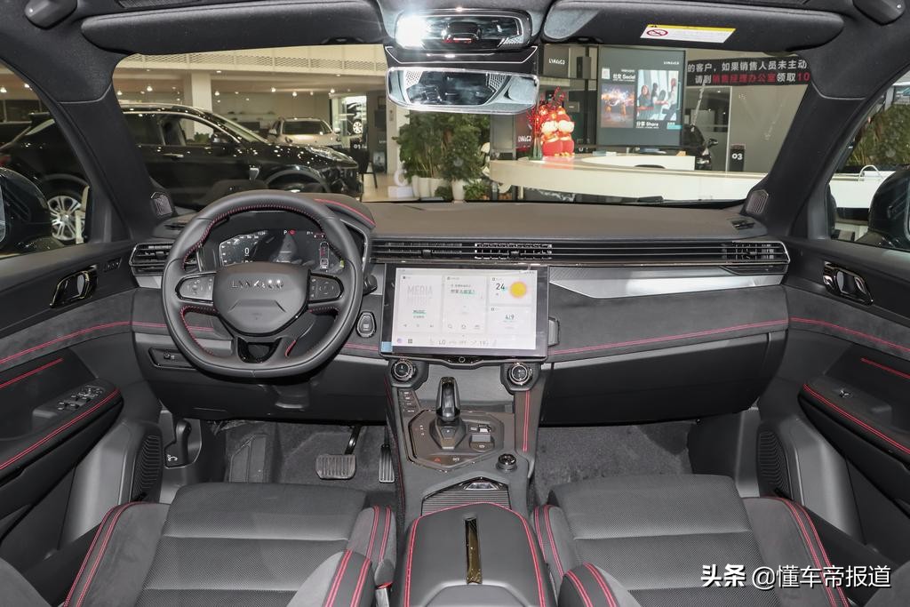 售17.58-21.28万元，定位紧凑型轿跑SUV，领克05正式上市