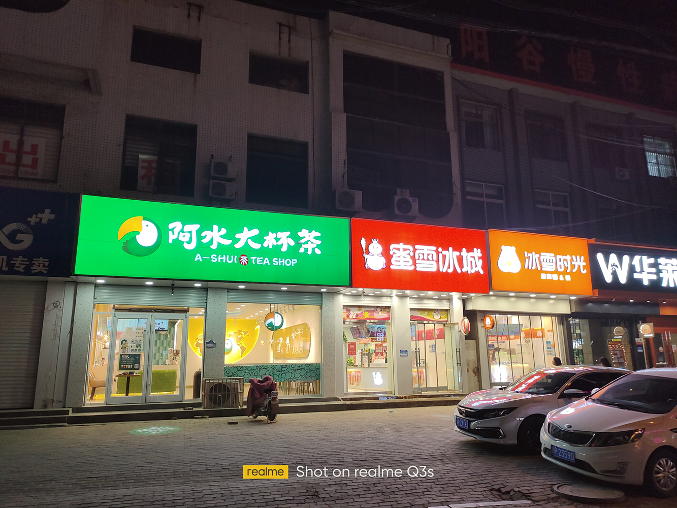 千元神机再起风云！长续航+144Hz，真我Q3s有颜又能打