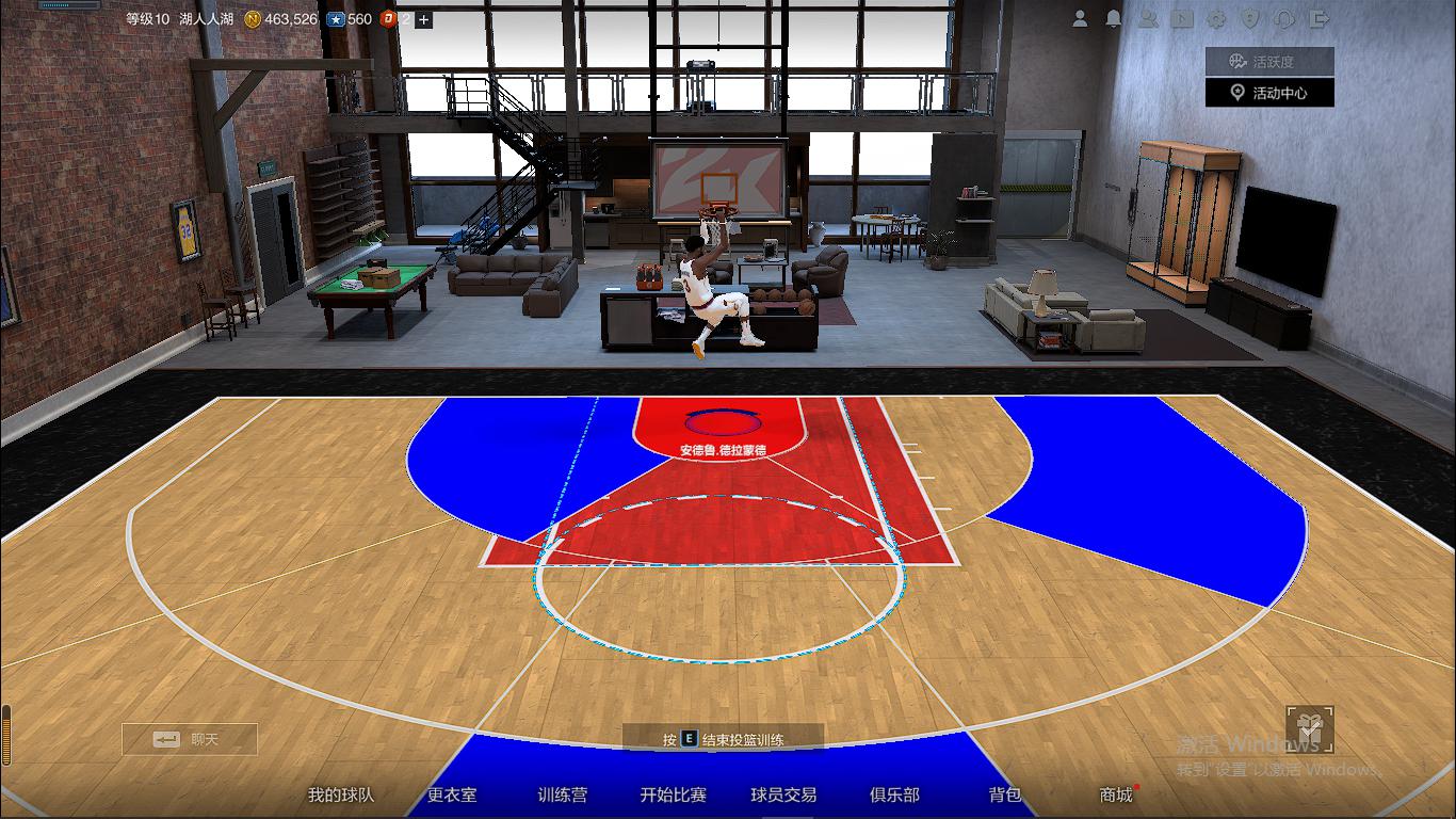 nba2k哪些人有护框精英(NBA2K：三大经济实用型中锋，最贵只要2000万，庄神无悬念胜出？)