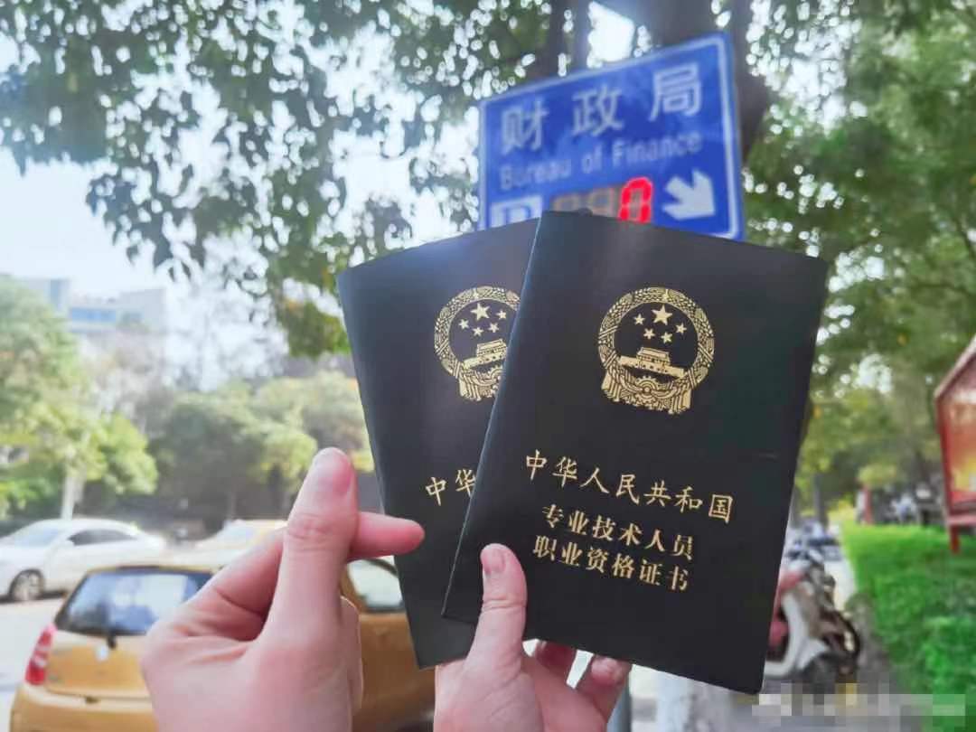 福利来袭！初级会计考试历年真题及答案解析汇总