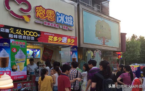 首个“万店品牌”诞生，只是偶然？