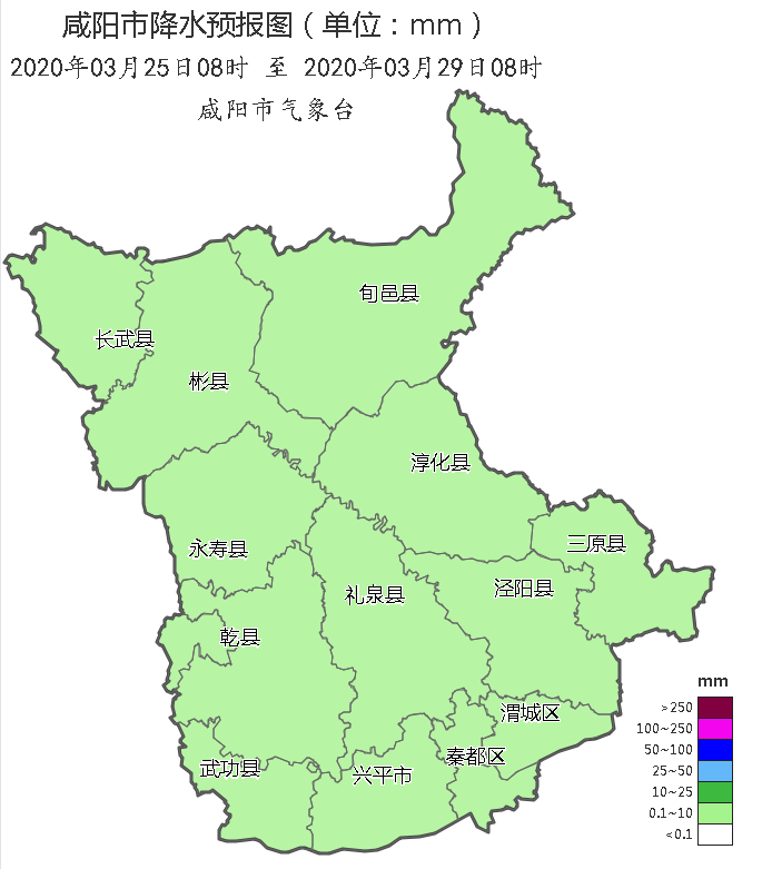 大风,降水和降温天气将带来一股冷空气抵达咸阳市预计26日-29日咸阳受
