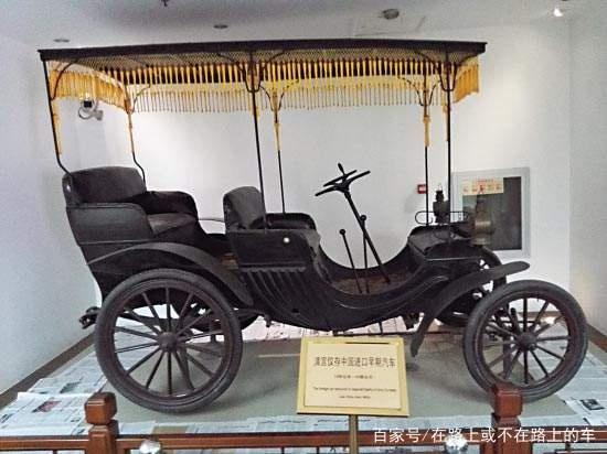 史上“最贵铁皮”上海牌照