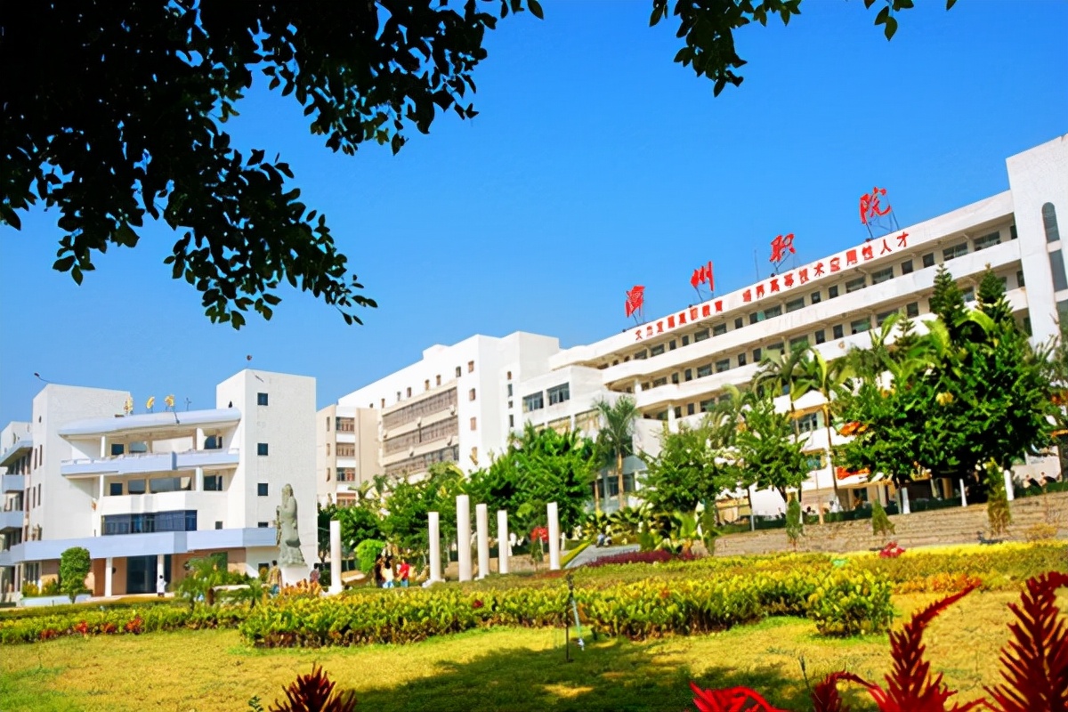 喜从天降！福建迎来一所职业大学，三校合并而来，高考生看过来