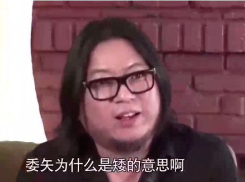 高晓松父母为什么离婚生父是谁？高晓松为何不提父亲高立人简介