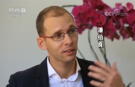 外国人永久居留证,外国人永久居留证是中国国籍吗