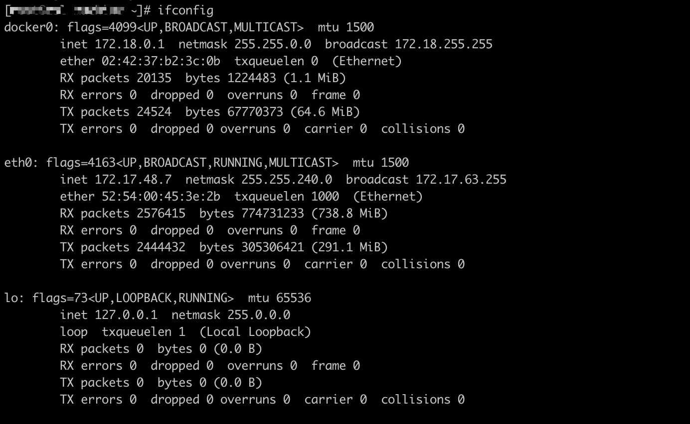 网络排查只会Ping？3个实用命令帮你详细定位问题点
