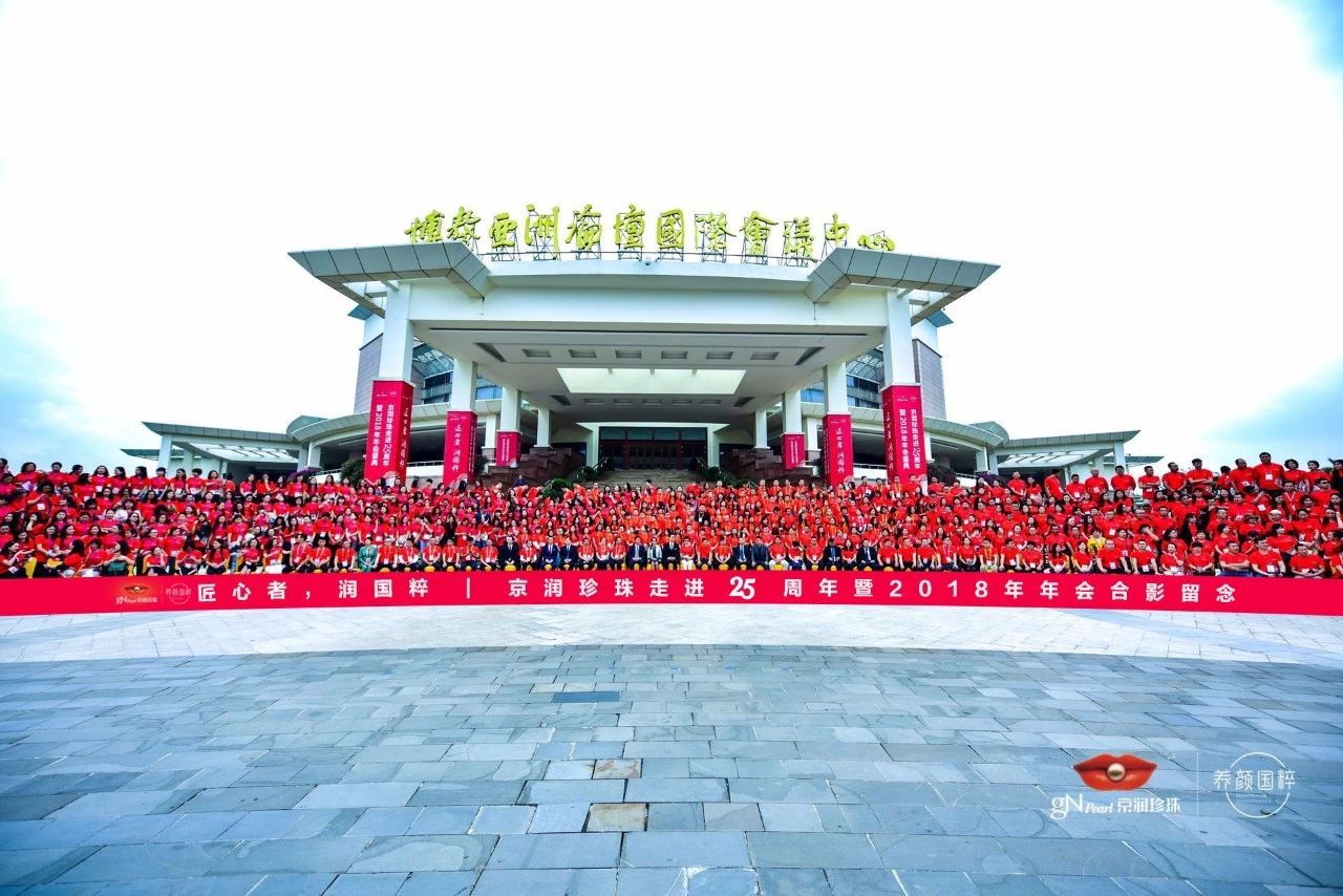 这个国货几乎不打广告，明明火了20多年，如今却很少人知道