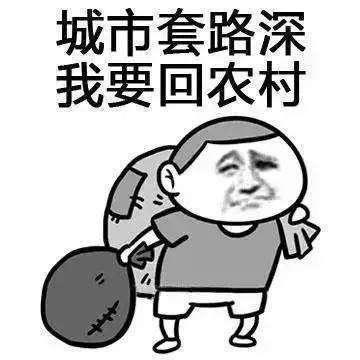 明星也中招 | 别再被这些护肤谣言忽悠了！坑脸坑钱！