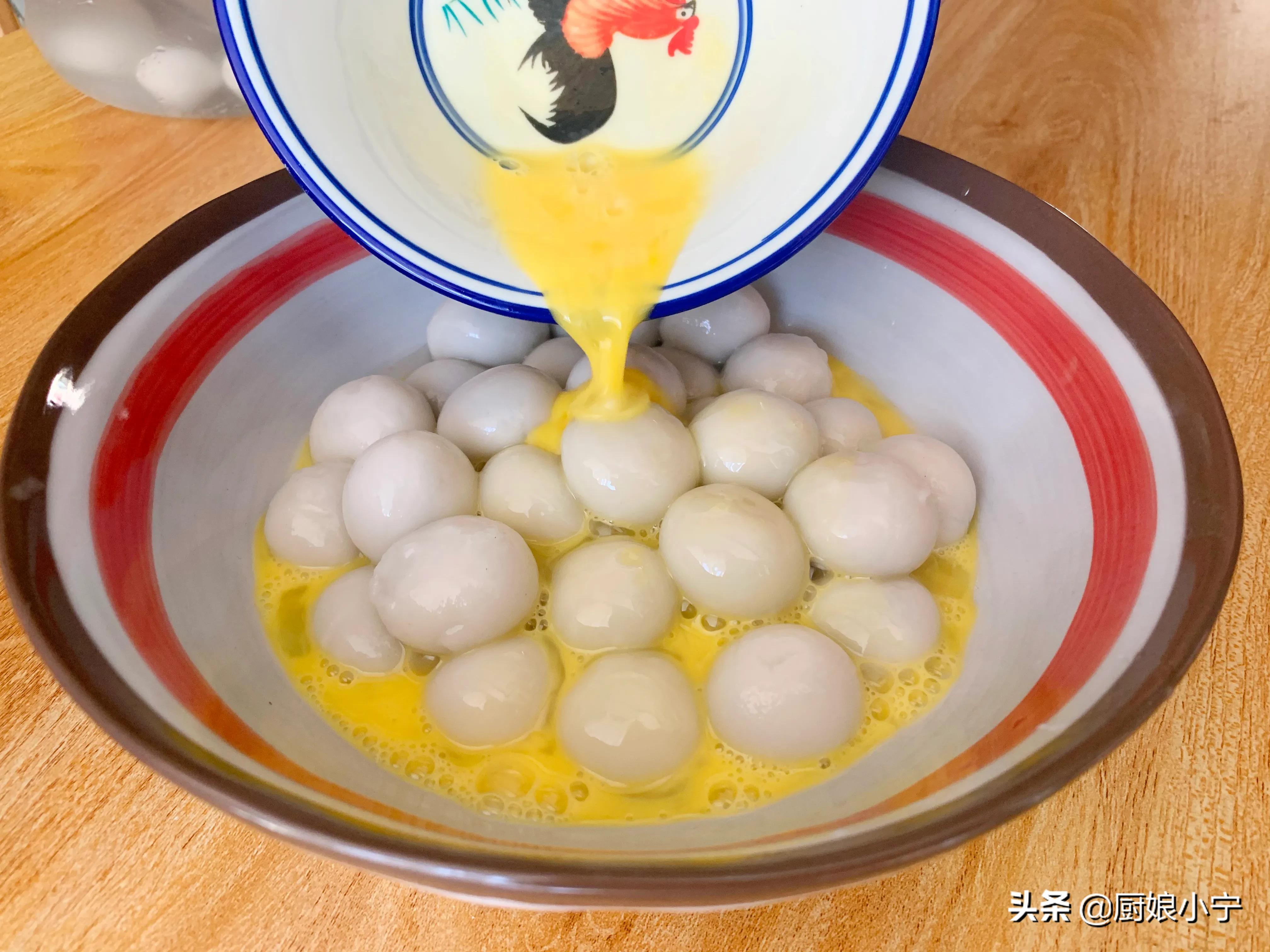 炸湯圓,