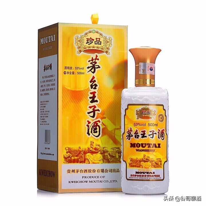 贵州省白酒排名，茅台习酒董酒鸭溪窖酒等白酒知识详解