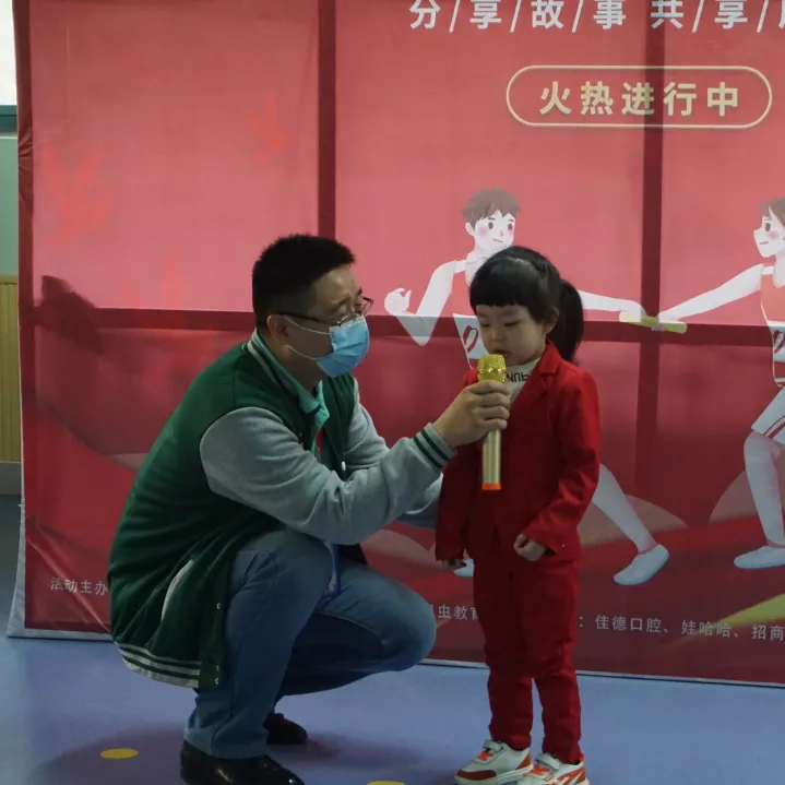 海选|挥洒青春活力,放飞希望梦想