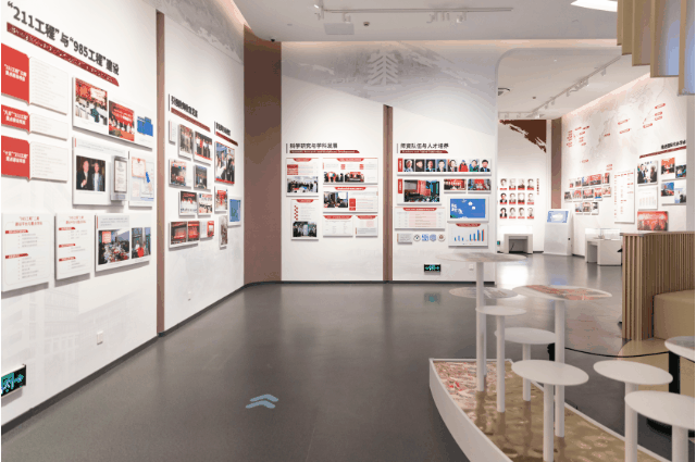 华东师大校史馆新开，历史风貌区亮相！