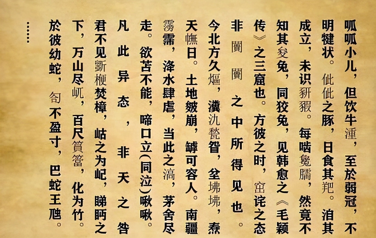 江苏高考生满分作文，全文仅755个字，30个生僻字难倒阅卷老师