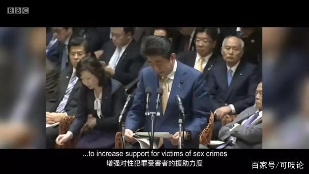 卧底西非大学“性侵俱乐部”：用身体换学历，她们无一幸免