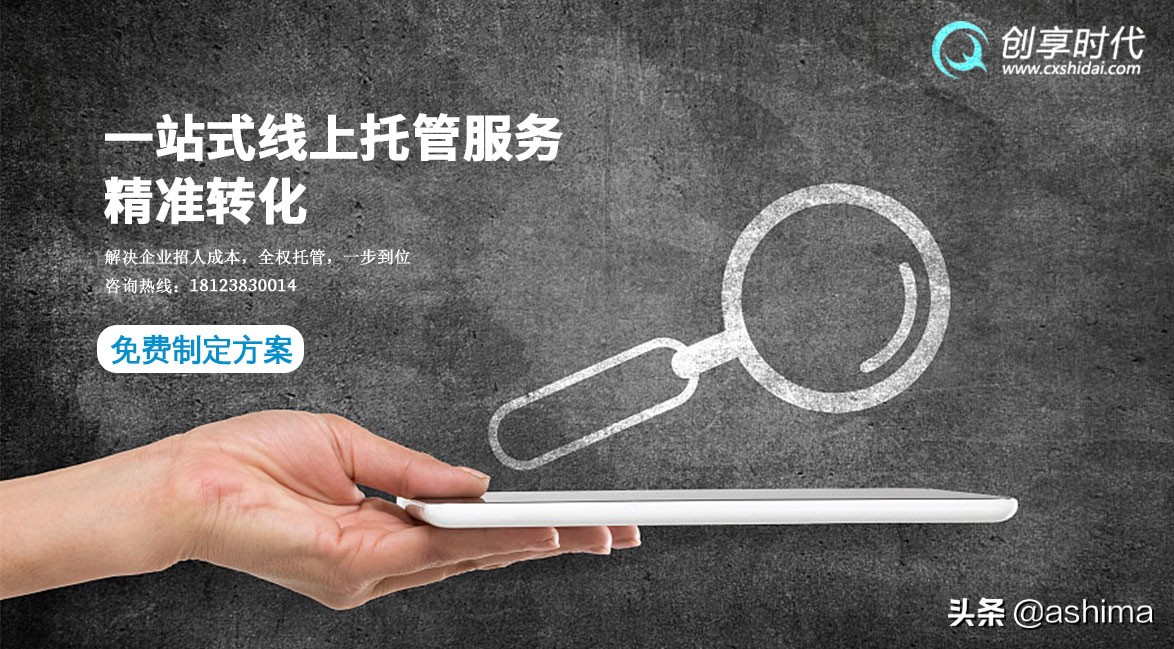 「西安创享时代媒体」软文营销常见的类型有哪些？