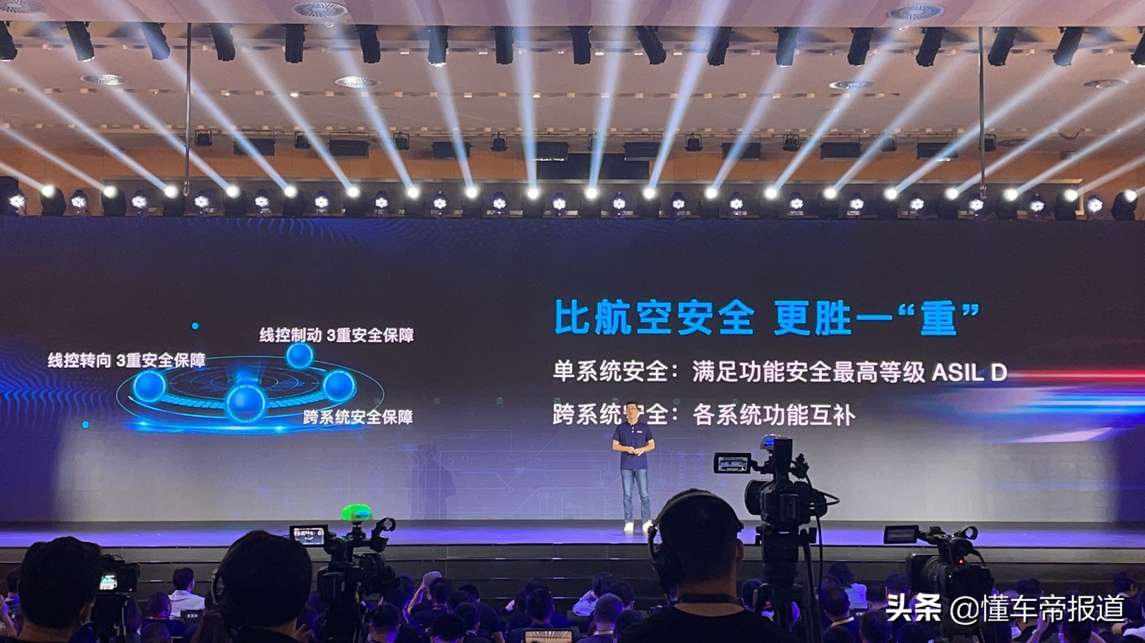 资讯|全面智能化，L4自动驾驶明年装车，长城咖啡智能2.0正式发布