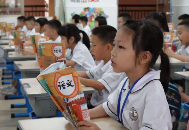 教育部最新通知，中小学上课时间即将调整，身体是革命本钱