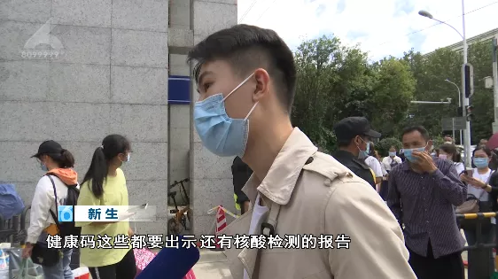 面对来自全国各地的学子，昆明的大学如何做好疫情防控？