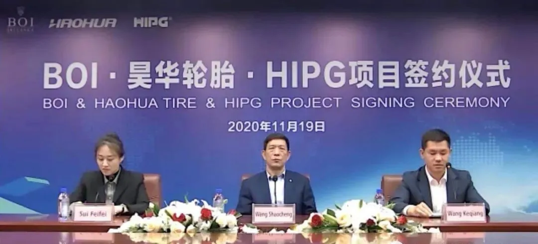 国内轮胎企业新增产能排行榜2021