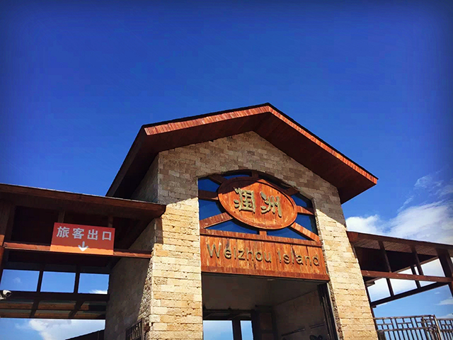 北海灯塔：守望者之光与海的记忆