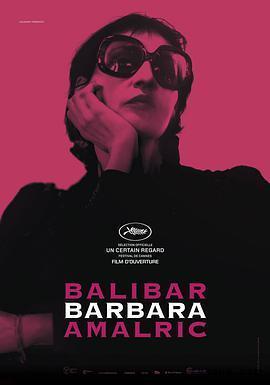 芭芭拉2017在线观看