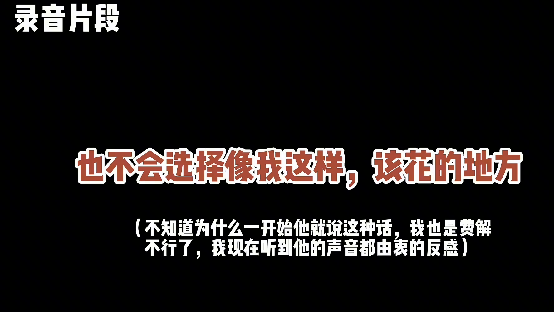 “别让我跟你玩命！”游客称被云南司机放狠话威胁：经历了噩梦般的一天