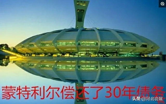 奥运会多久申报(2032年奥运会至今仍无人申报，你觉得中国还应该再办吗？)