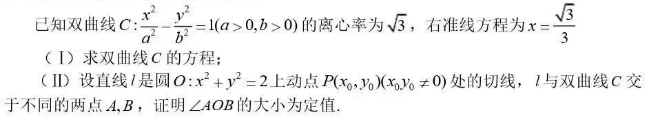 高中数学：各大题型详细解题方法总结，建议高考生收藏
