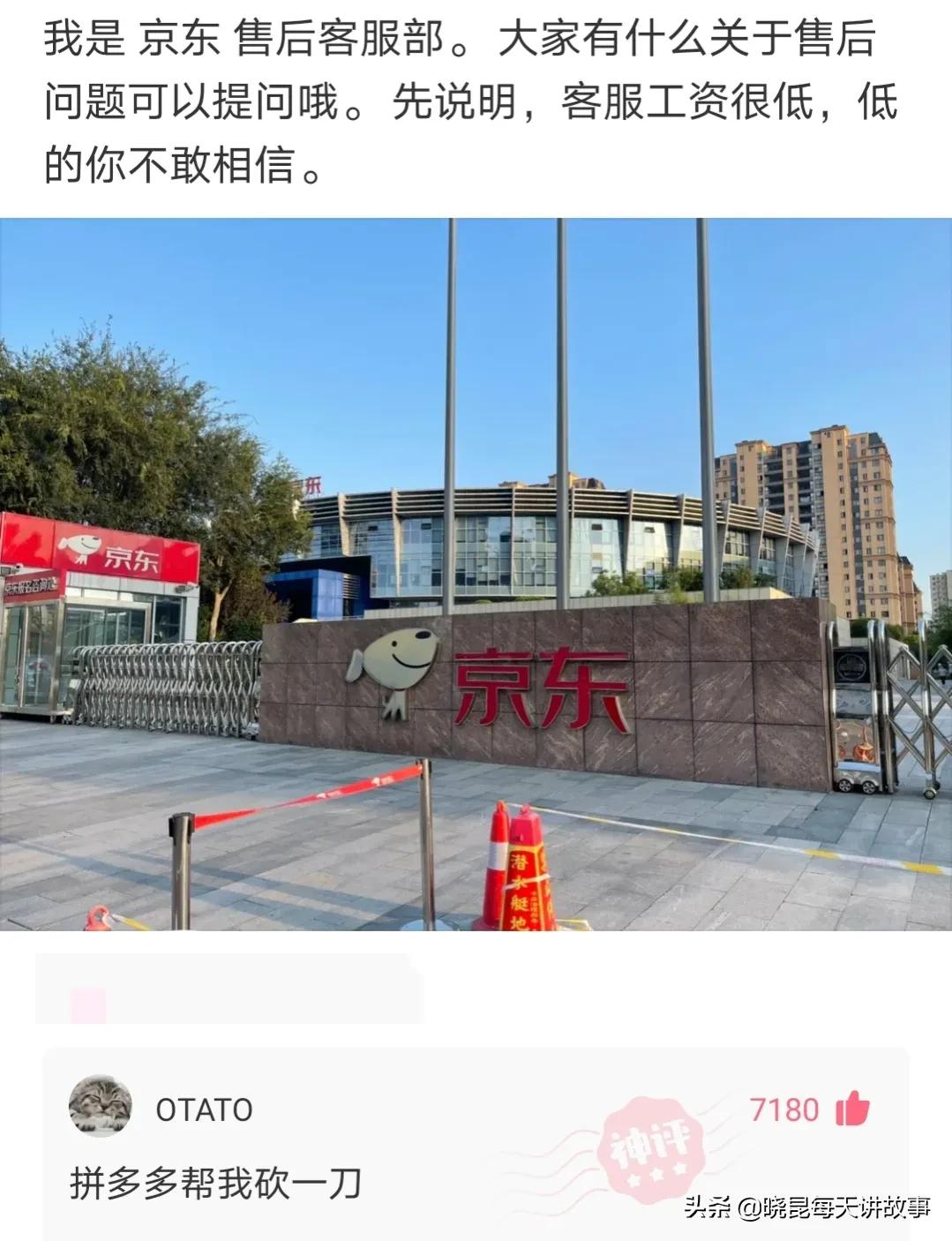 神回复:女友背着我去打了舌钉,太不尊重我了,该怎么办?