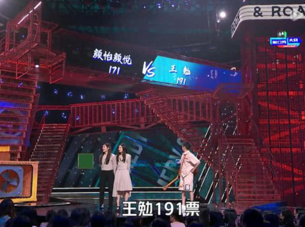 《脱口秀大会》唯一双胞胎退赛，是体面离场，还是追随王勉？
