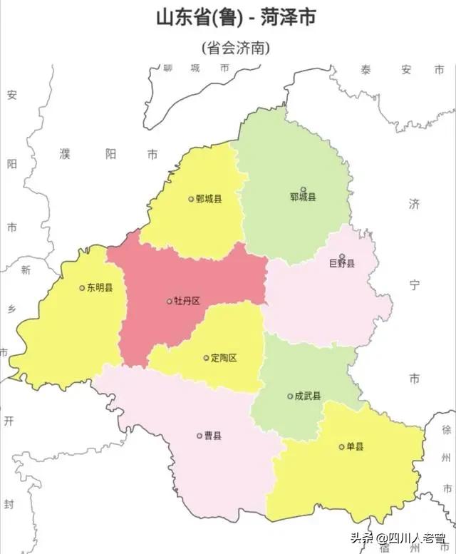 菏泽市下辖7县历史沿革