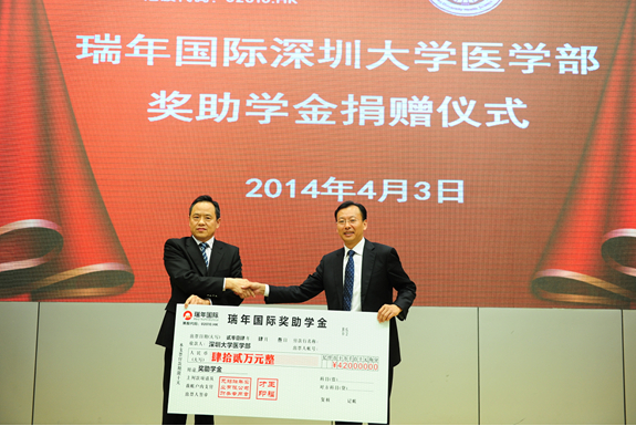 录取通知书里的一张纸，填好有望得几千块，家境一般的学生别错过