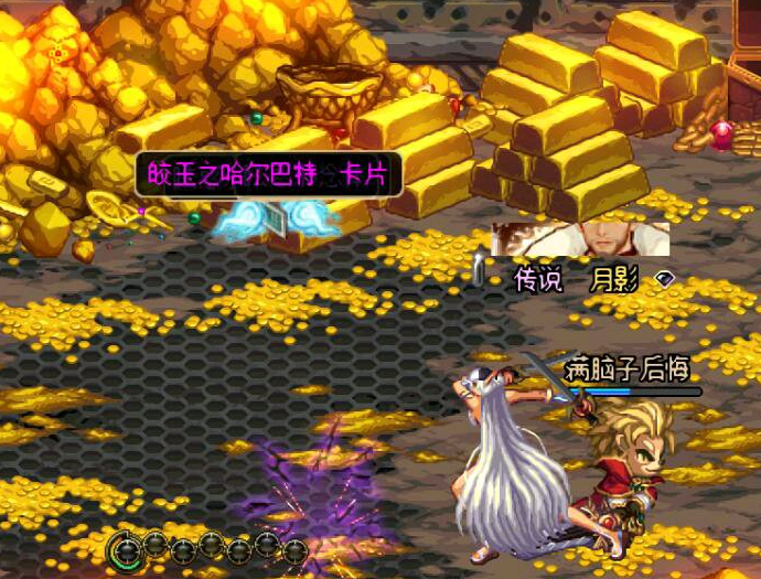 DNF：眩惑之塔摸金攻略，出这个提示就证明你离发财不远了