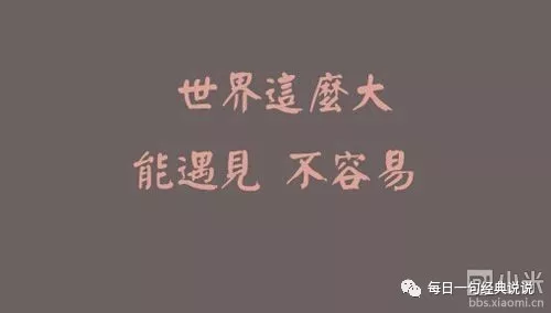 非常伤感心累语录，痛到心碎的句子