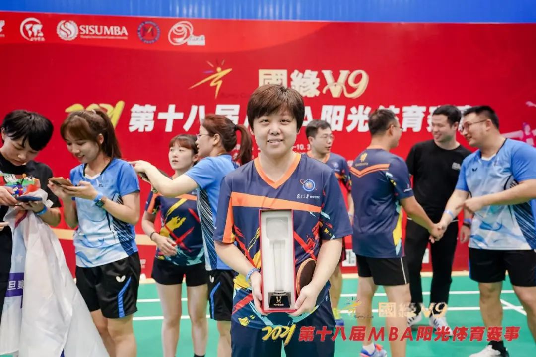 最强体魄 | 复旦MBA连续第四年蝉联“阳光杯”体育比赛总冠军