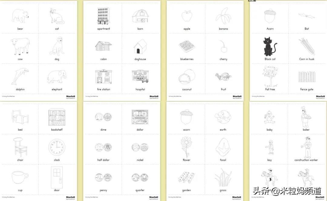 外国网站(这些不可描述的外国网站，我不许你们不知道)