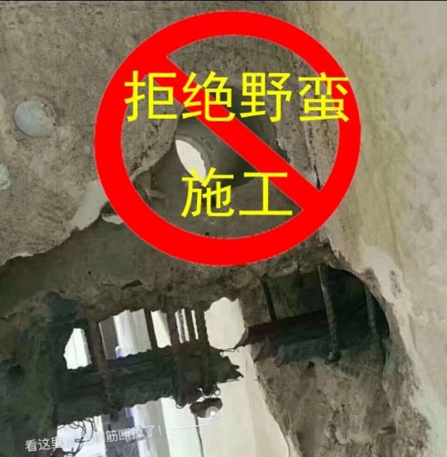 2020年终于可以骄傲的写上 中国制造 -科龙中央空调