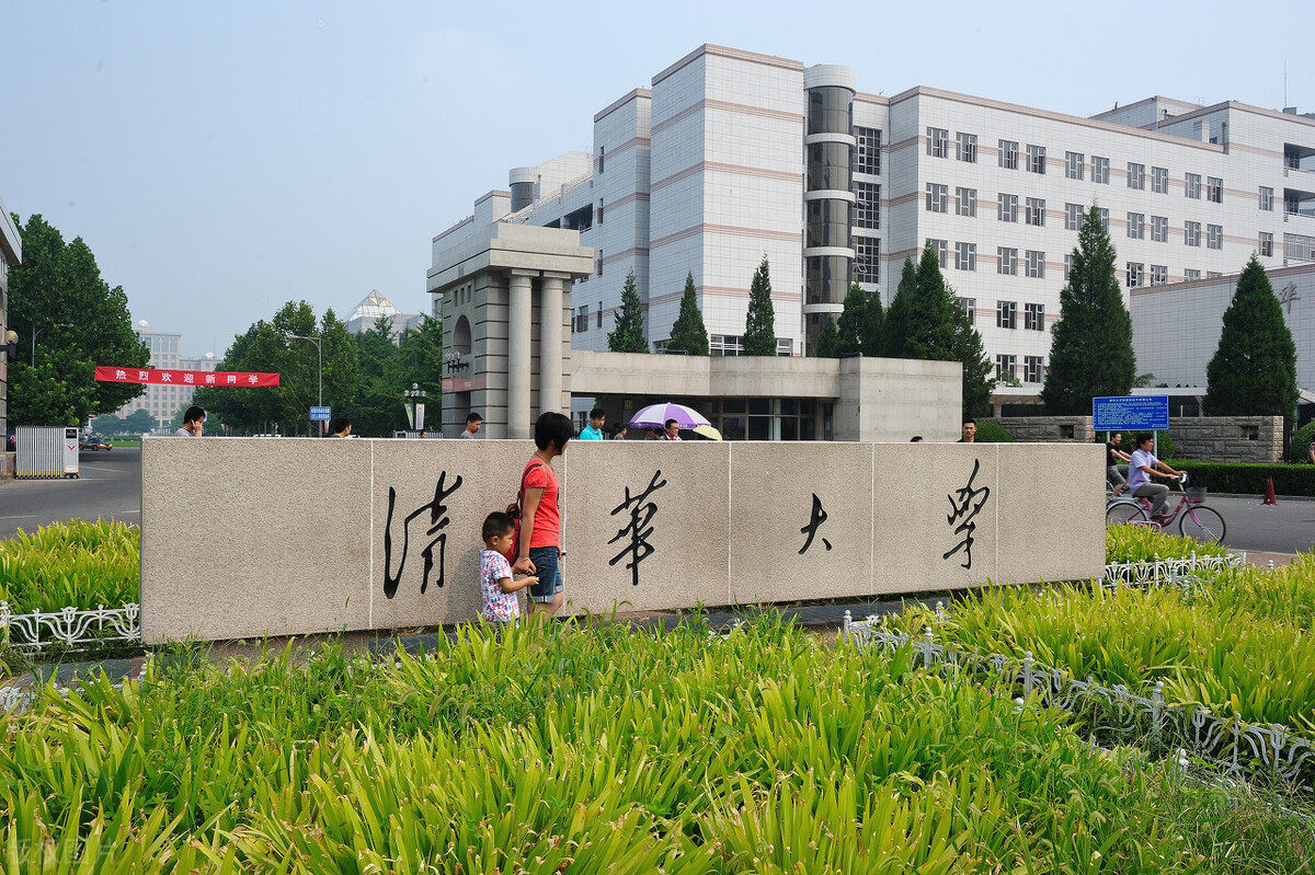 重磅！2021年高考，26省份“出分时间”公布，考生：终于等到你