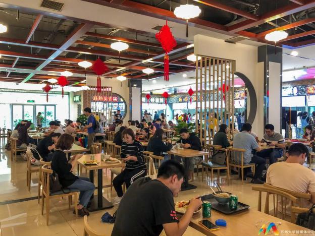 14个学科进入ESI前1%，培养出近50名院士！听说，江苏有个