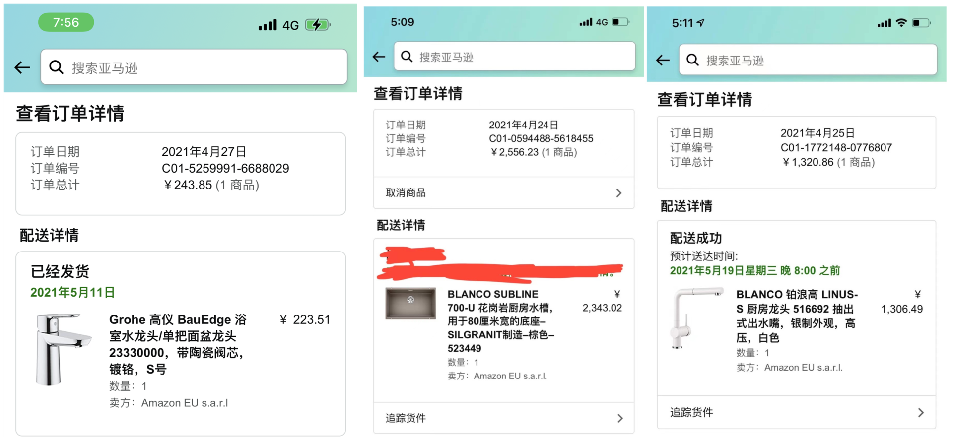 金厨银卫篇一：重金打造侘寂风极简卫生间及硬件配置清单