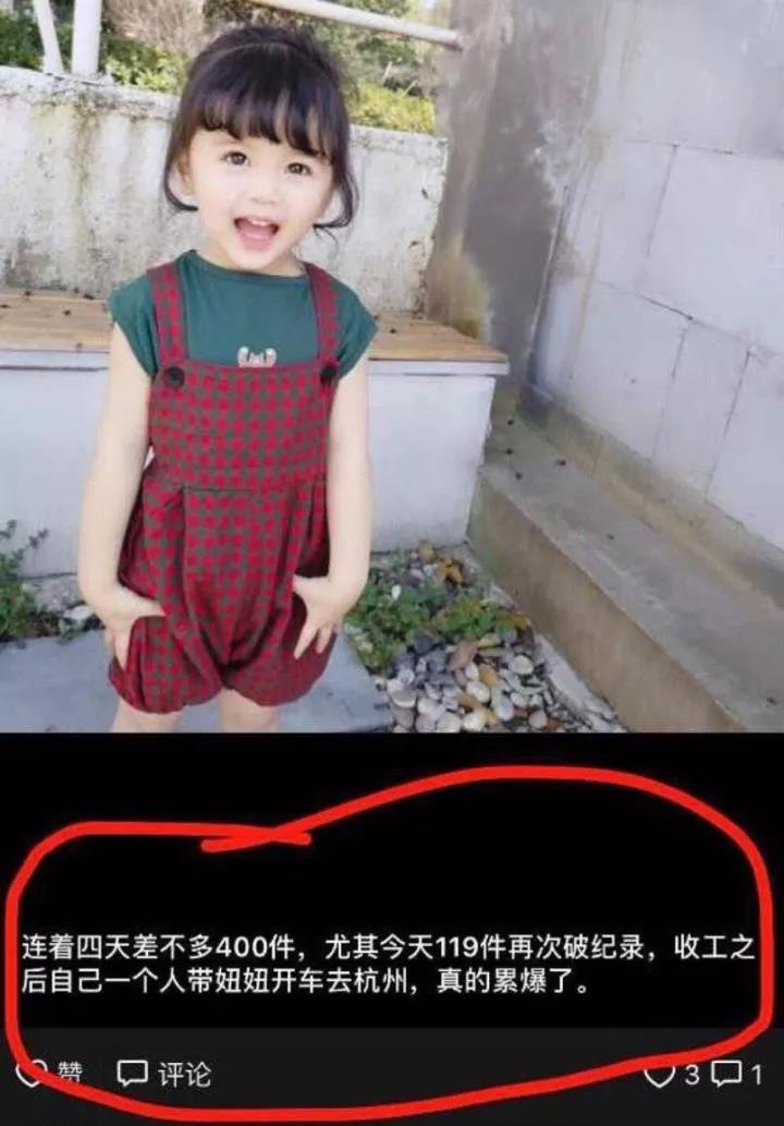 曾让全世界期待她长大俄罗斯最美童模女孩，现在长成啥样了