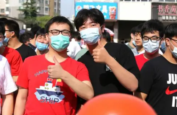 今年高考数学考试结束，葛大爷终于出现，江苏考生却欲哭无泪