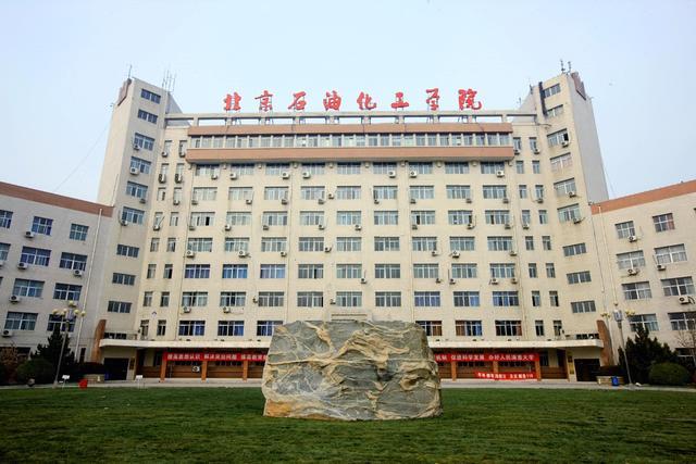 国内“性价比”很高的3所院校，虽是二本，但就业率非常高