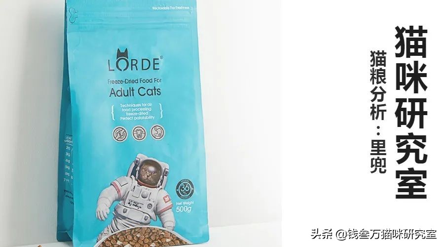 伯纳天纯里兜猫粮深度解析：品质与成分全面评测