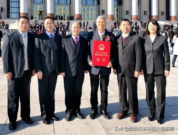 院士云集！陕西这所高校一项研究为国家挽回损失超22亿