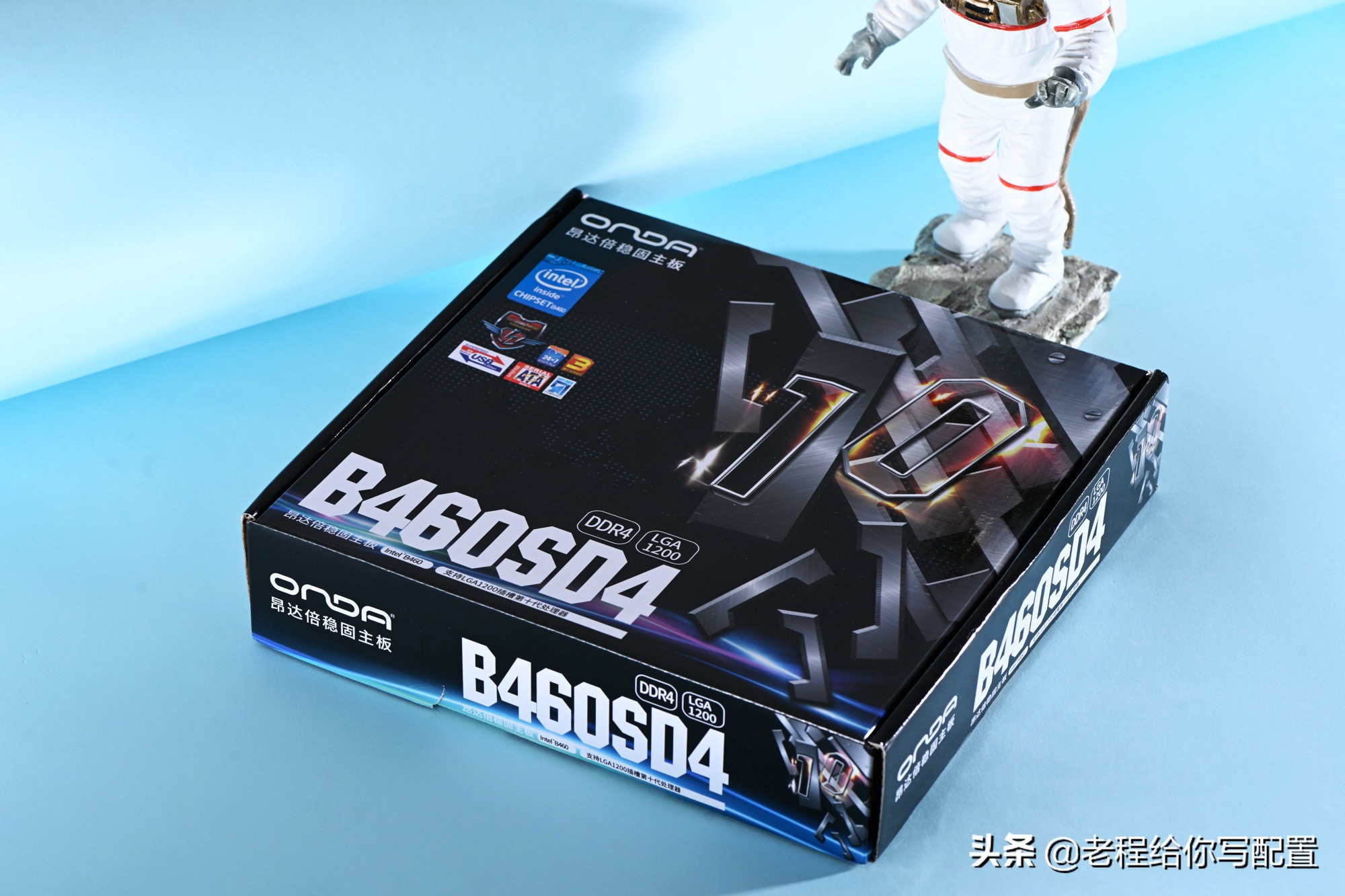 400块的主板，技嘉和华硕B365工包主板的价格，买新10代酷睿座驾