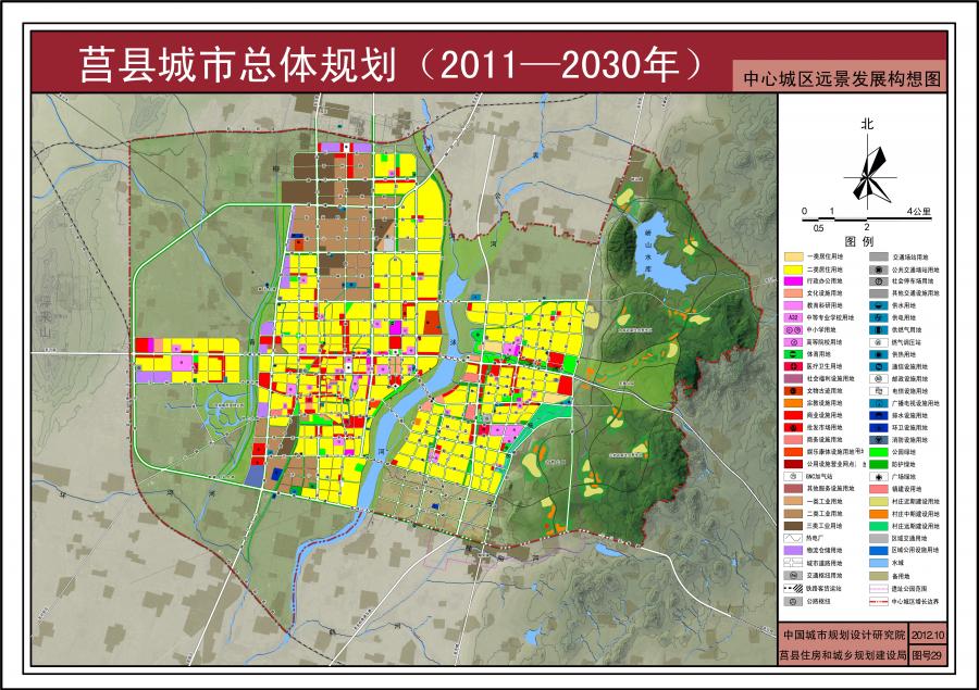 换乘零距离，惠民更贴心—莒县客运