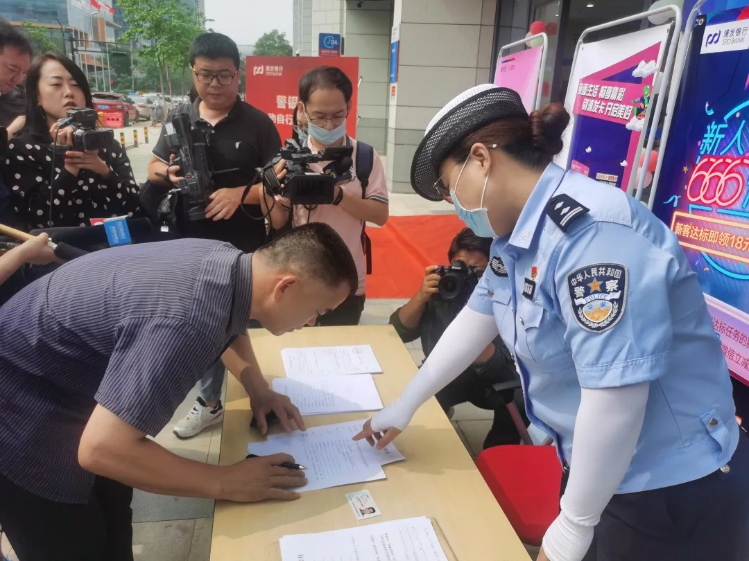 电动车没有“车架号”也能挂牌啦！附办理流程、地址、电话~