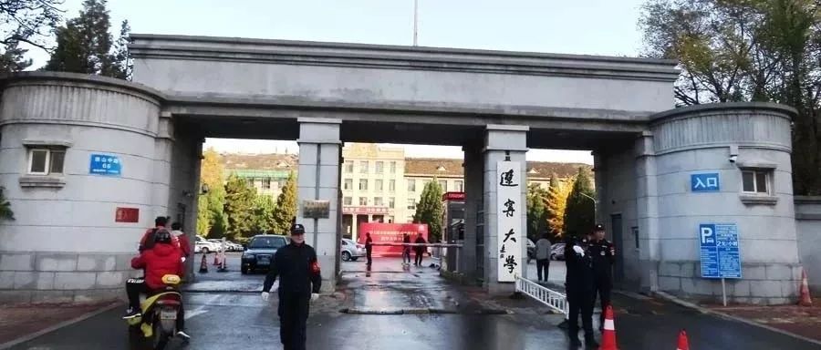 史上最详细播音与主持艺术专业高校排行榜！